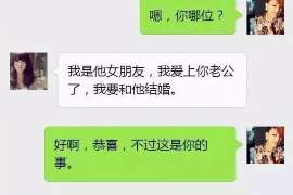 绿园婚外情取证